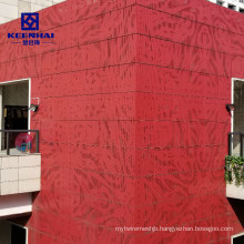 Exterior Decorative Aluminium Perforated Sheet Facade